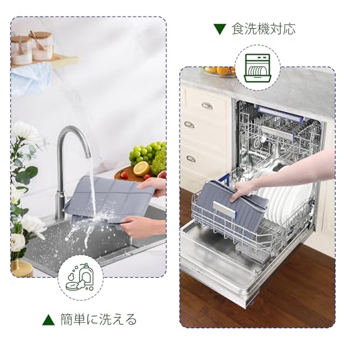 Esbaybulbs Silicone Dish Drying Mat, 60cm X 45cm, Non-Slip, Heat-Insulating, Sink Mat, Multi-Function Drainage, for Drying Dishes, Pots, and Cups, Wal