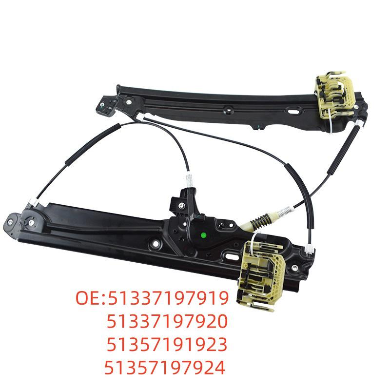 Compatible with BMW 5 Series F07 Window Regulator Bracket 51337197919 / 51337197920 / 51357197923 51337197919 51337197920 51357191923 51357197924