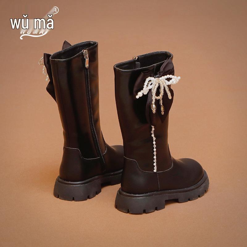 Wuma Winter 2025 Mädchen Langstiefel - Samt Perle, Baumwollleder