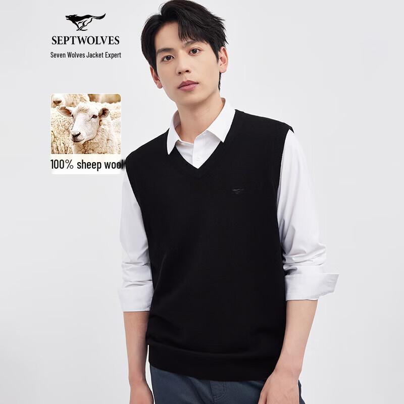 Septwolves Men s 100% Pure Wool V-Neck Thermal Vest 2XL