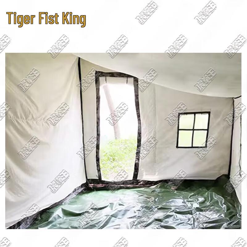 Tiger Boxing King Portable Outdoor Field Car Side Cotton Tent