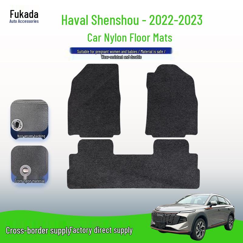Water-Resistant Nylon Floor & Trunk Mats for 2022-2023 Haval Shenshou