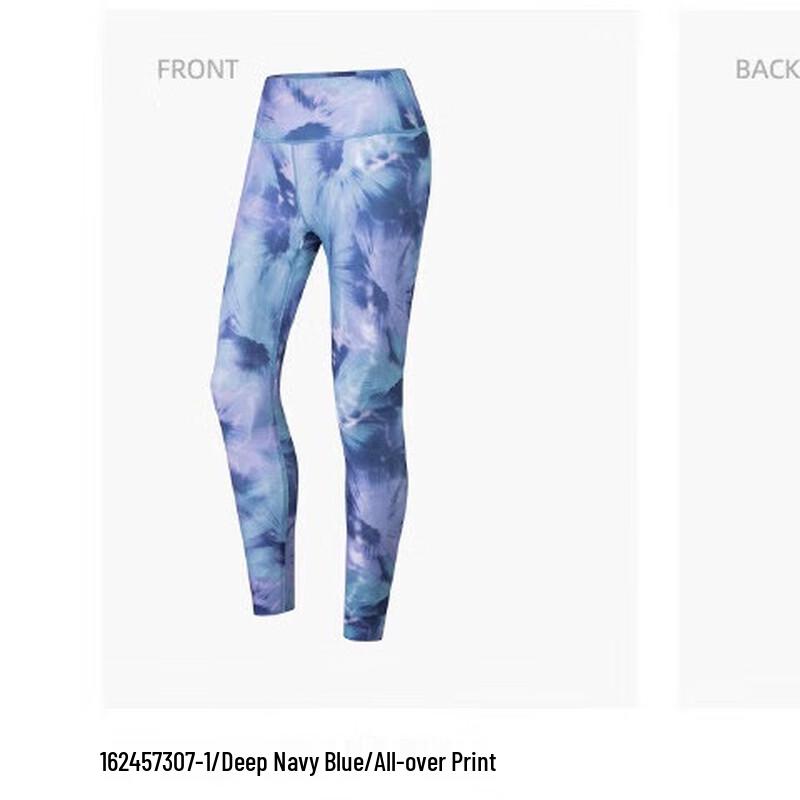 Anta Women s Ice Skin Ankle-Length Sports Leggings M