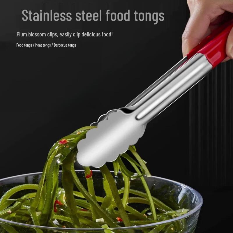 ZISIZ 304 Stainless Steel Food Tongs