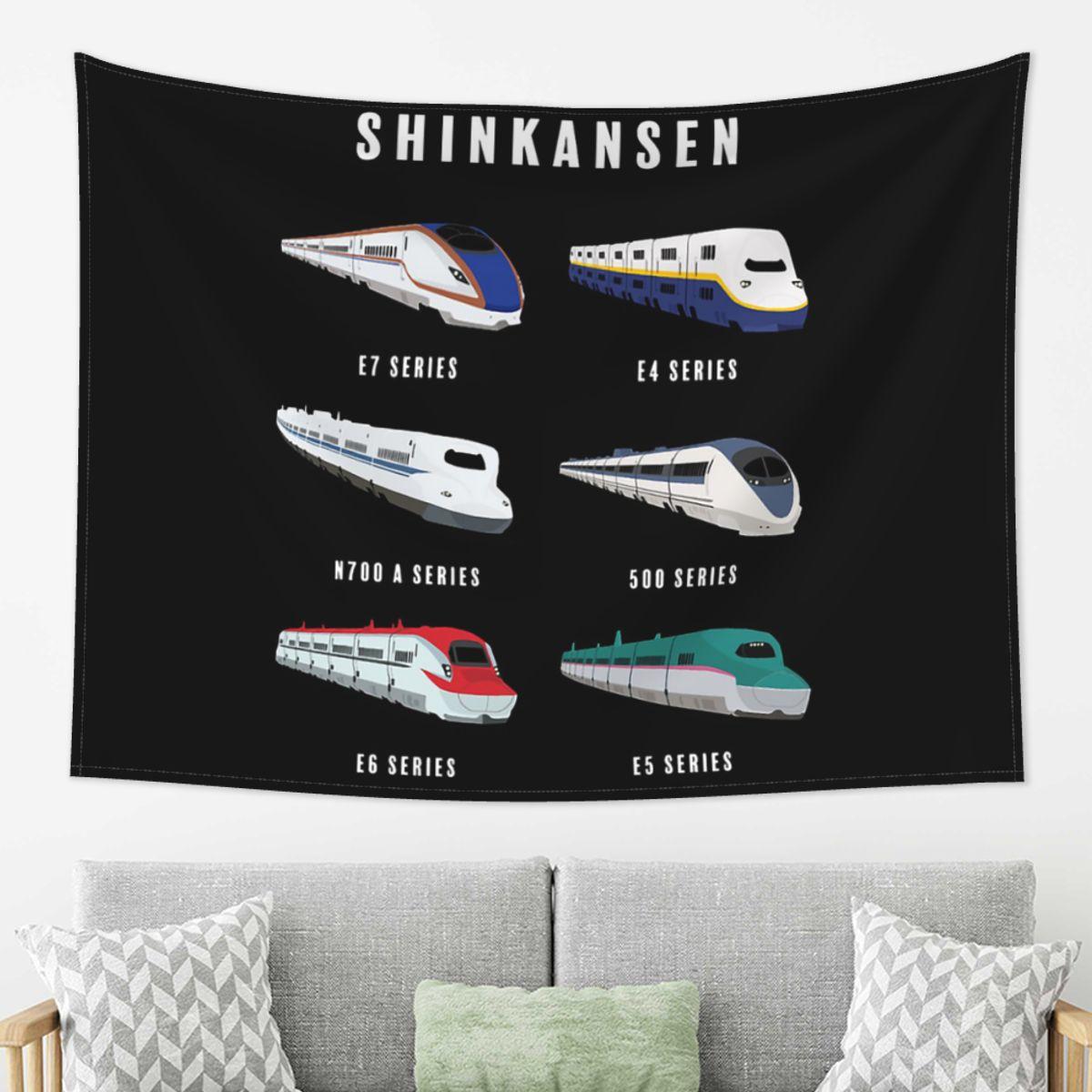 

Japanese Shinkansen Bullet Trains Tapestry Wall Hanging Aesthetic Home Decor Tapestries for Living Room Bedroom 74x94cm(29x37in)