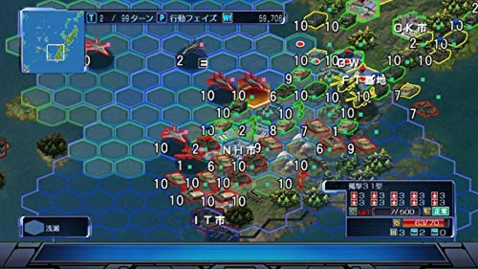 SystemSoft Alpha Modern Grand Strategy 2019 Critical Unyielding National Prestige and World War - Balance! -