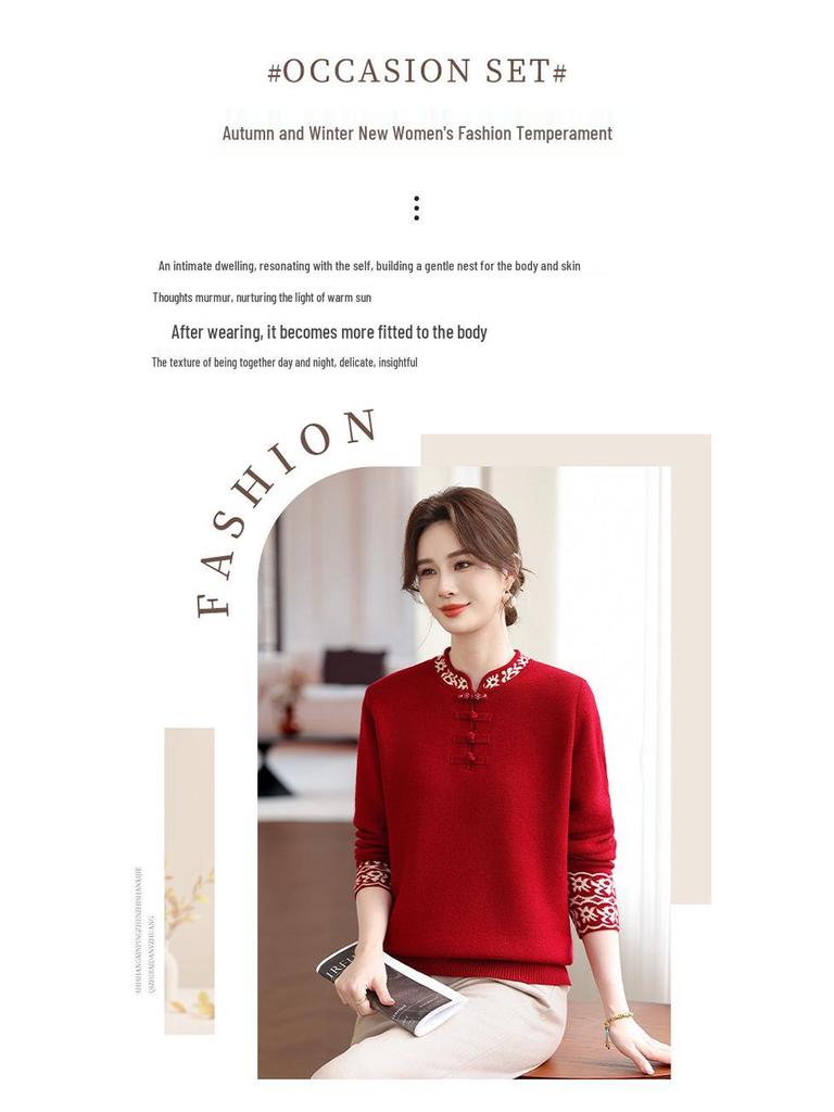 Young Mother Plus Velvet Sweater: Stylish Chinese Knit Base Layer for Middle-aged & Elderly Women