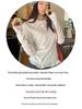 Autumn/Winter Pure Desire Style Spicy Girl Cropped Long-Sleeve T-shirt for Women - Slimming, Versatile Design Base Layer Top