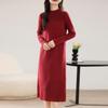 Women's Pure Color Long Wool Knit Dress with Hollow Details