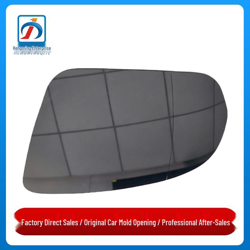 Rearview Mirror Lens Right for Mercedes-Benz C-Class W205 Passenger Side Right