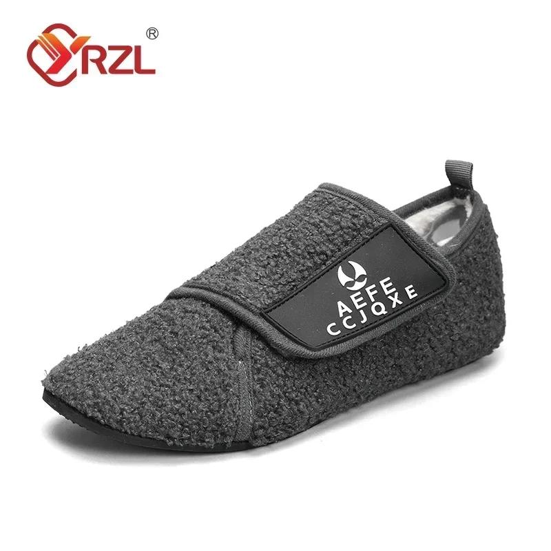 YRZL Winter Warm Plush Slippers for Men Closed Toe Soft Comfortable Cotton Shoes Male 2024 Lightweight Flat Men's Casual Shoes