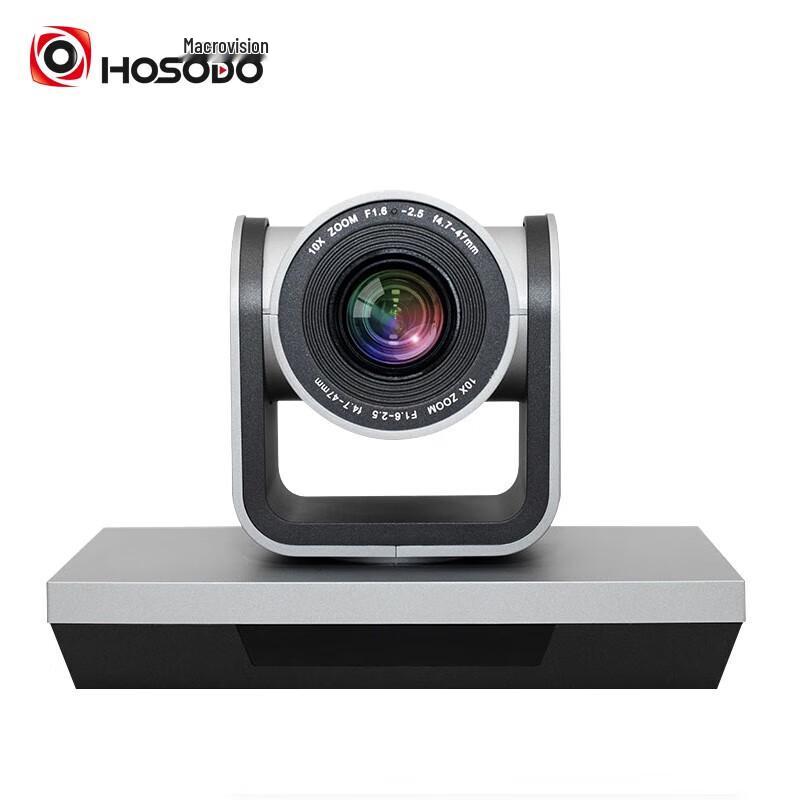 

HOSODO HSD-VL203 USB HD Video Conference Camera (CN version)