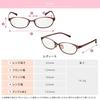 MIDI BLOOM Women's Stylish Reading Glasses with Blue Light and UV Protection (mbl01c1050)