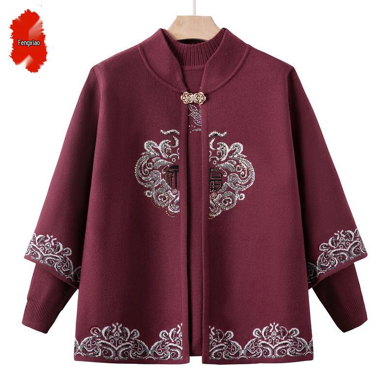Elderly Women's Autumn Knitted Cardigan Two-Piece Set