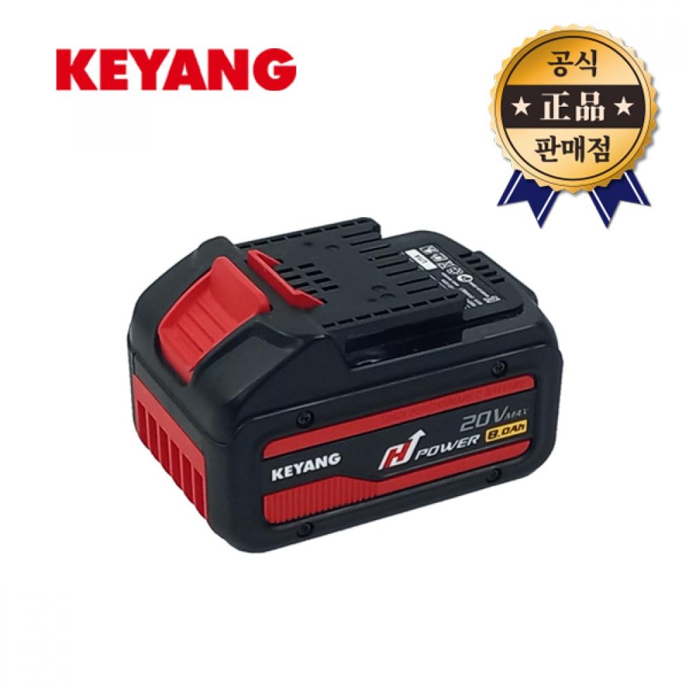 

Литий-ионный аккумулятор Gyeang BL18050 20 В 8,0 Ач Аккумулятор 18 В Электроинструмент