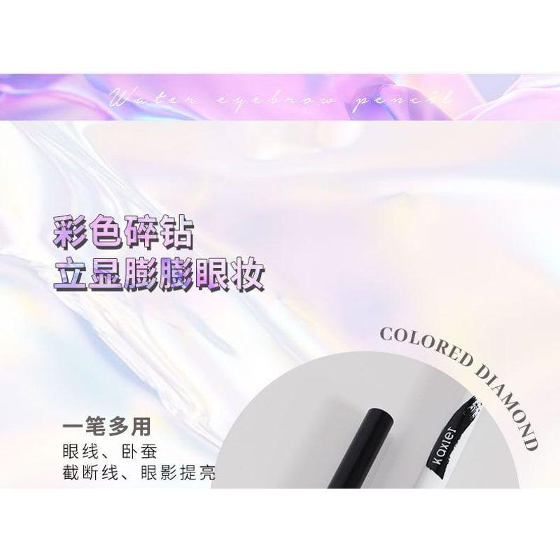 Kaxier - Shine Touch Flüssiger Eyeliner - 5 Farben