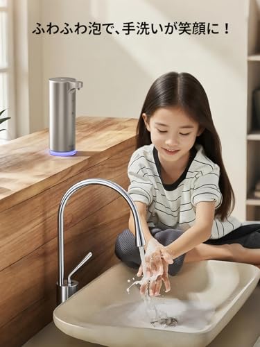 Easy for Parents and Kids To Use: SUNLY Automatic Soap Dispenser, Compatible with Foam and Liquid Detergents, 2-Level Dispensing, Adjustable Sensor Di