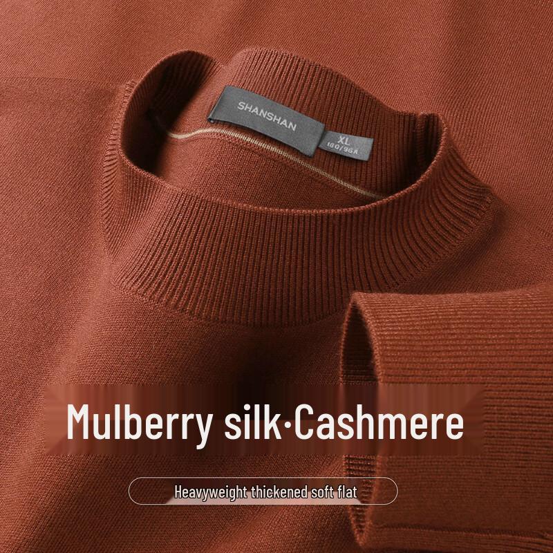 SHANSHAN Men's Silk Cashmere Heavyweight Round Neck Sweater