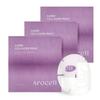 Super Collagen Mask 12 Sheets