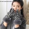 Touch Screen Leopard Print Gloves Keep Warm Winter Gloves Fashion Women's Gloves  Winter