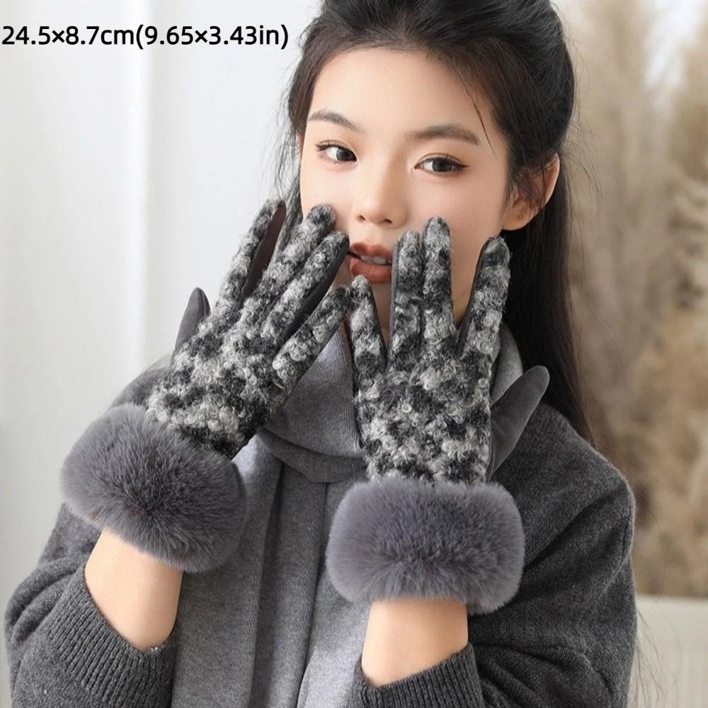 Touch Screen Leopard Print Gloves Keep Warm Winter Gloves Fashion Women's Gloves Winter