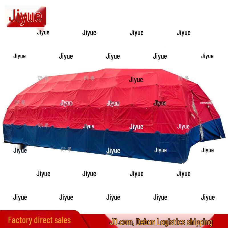 Jiyue 60sqm Mesh Frame Emergency Tent
