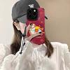 Applicable to Apple 17promax mobile phone case iPhone16 embroidered pony bracelet 15 New Year's 14 silicone anti-drop 13