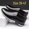 Scarpe Casual Traspiranti in Tessuto Primaverile da Uomo con Suola Spessa - Sneakers alla Moda per Viaggio e Sicurezza