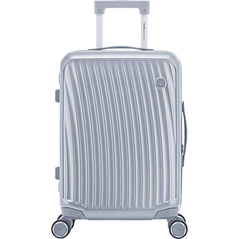 OIWAS PC Front-Opening Smart Carry-On Luggage