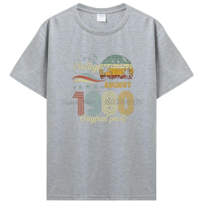 Vintage August 1980 Original Parts T-shirt Birthday Gift Tshirt Fashion Oversized T Shirt Clothing Unisex Cotton Tops