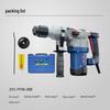Dongcheng Professional Electric Rotary Hammer Drill CN plug (adapter included)