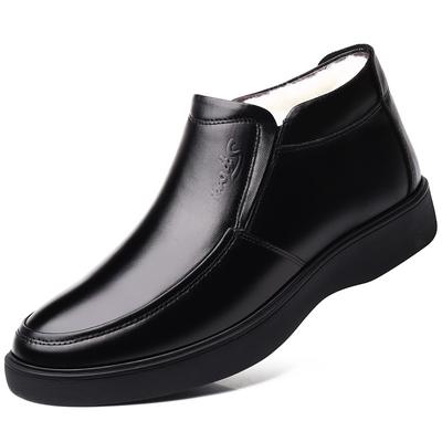 2024 neu Mann Winter Stiefel Qualität Echtes Leder Schuhe Marke Weiß Warm Verdicken Innen Stiefel 38-44 Mann Schnee leder Stiefel