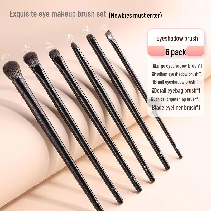 Wang Feifei Blade Eyeliner & Brow Brush A102