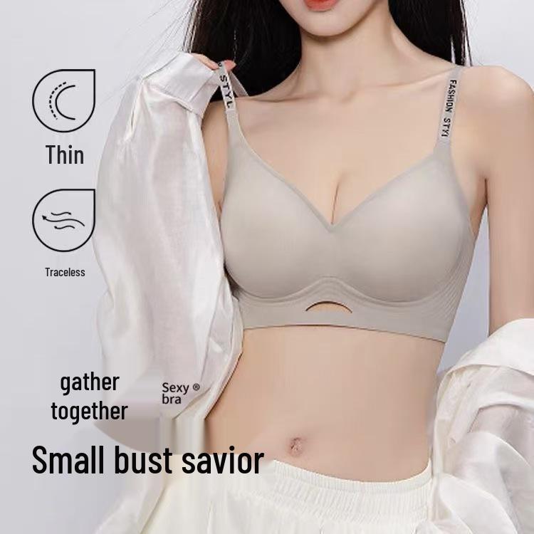 Women's Seamless Push-Up Sports Bra with Side Support and Beautiful Back Design