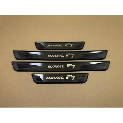 For Haval F7 F7x 2024 Door Sill Protector Pedal Cover Scuff Plate Trims Sticker Car Styling Accessories