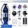 Durable Thickened Inflatable Kayak - Professional Lure Boat