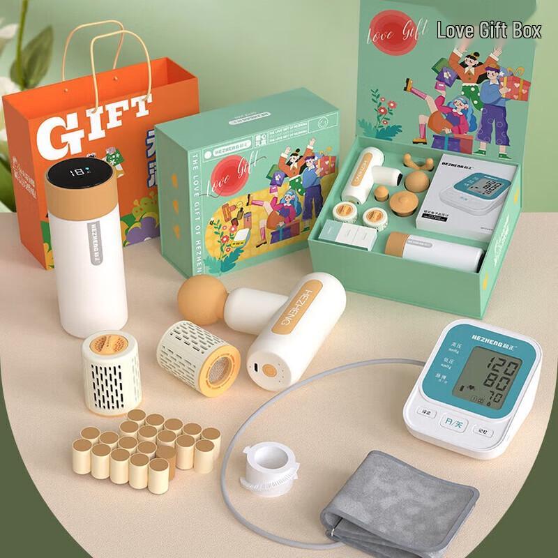 

Hezheng Health & Wellness Gift Box (HZ-LOVE-1)