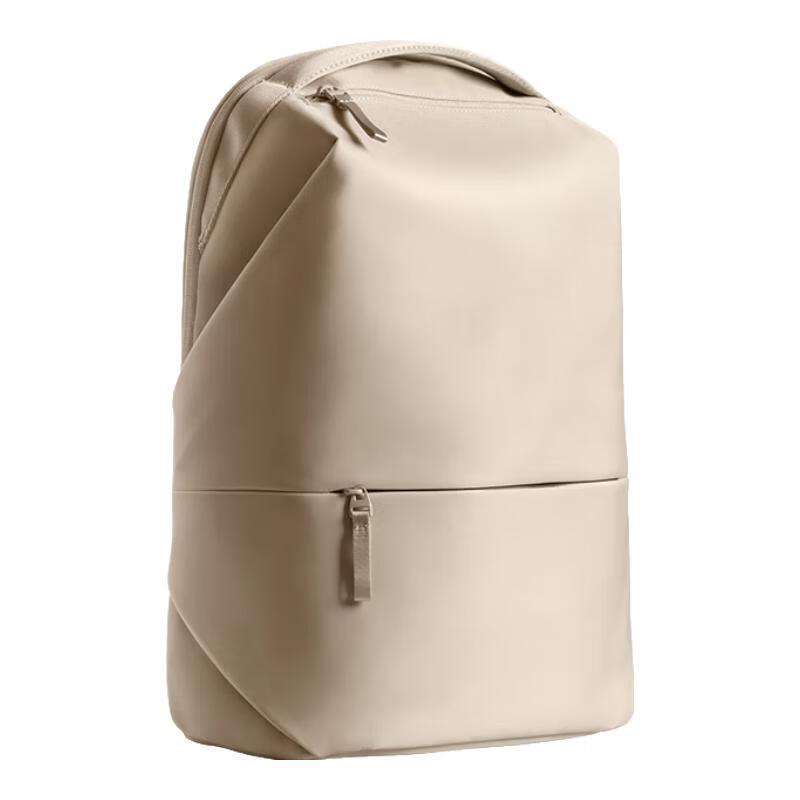 Mijia Xiaomi Commuter & Business Laptop Backpack