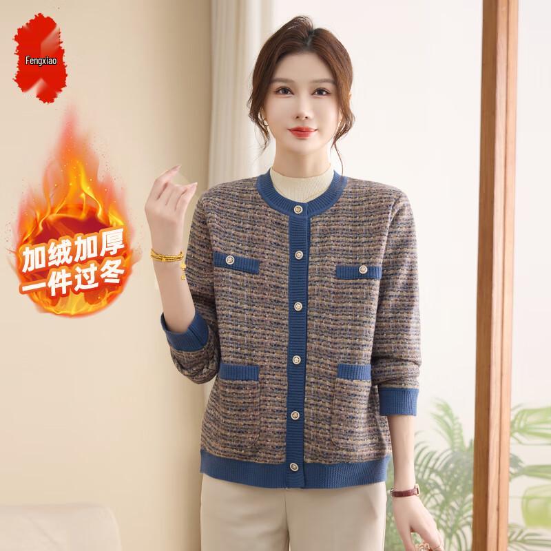 

Women s Winter Thickened Knitted Cardigan Sweater 5XL