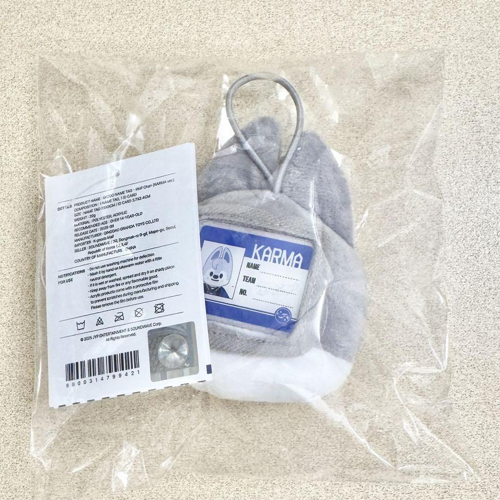 [USED] Bang Chan Stray Kids SKZOO Name Tag Pop-up