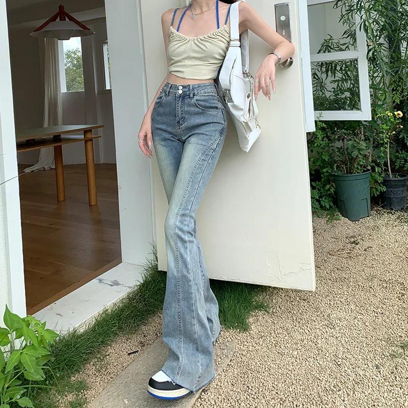 Women's Retro Micro-Flare Raw Edge High-Waist Jeans - 2025 Autumn Slimming Fit