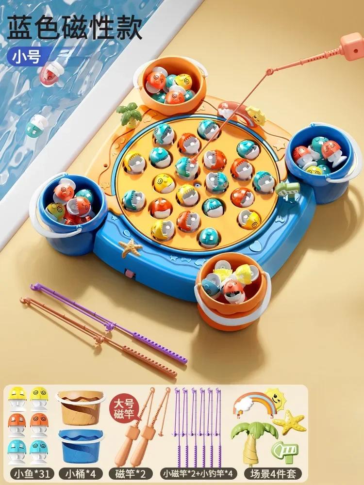 Kids Magnetic Fishing Play For Children Electric Fishing Toy Have Music Spinning Games Fish Rod Education Baby 3 Year Gifts Toys