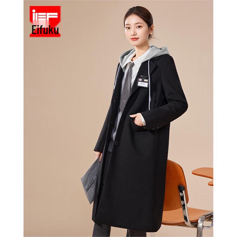 

Женское длинное пальто IEF из шерстяной смеси с капюшоном M