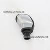 Peugeot 208/301/308 & Citroen Sega Elysee Gear Shift Knob