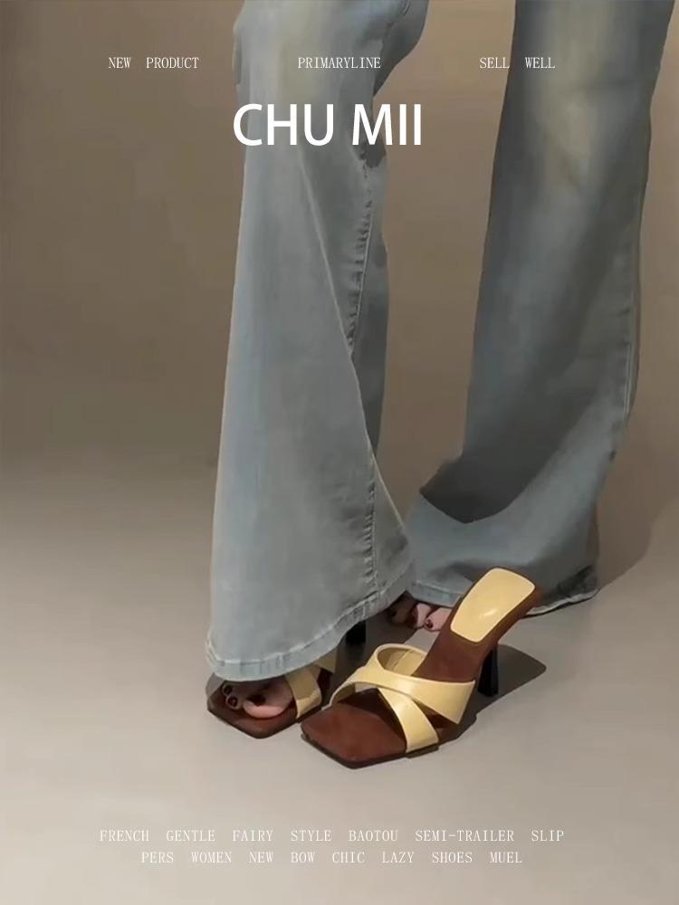 

Версия из овчины~ Французские ретро туфли-стилеты на высоком каблуке женские головные кресты с босоножками с открытым носком нишевый темперамент крутые шлепанцы 35