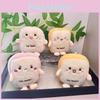 Soft Cute And Plush Food Emoji Keychain Doll Charming Hanging Accessory Bags For