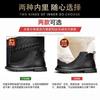Winter New Men's Shoes Soft Leather Snow Boots with Plush High Top Cotton Shoes High Height Leather Warm Short Boots