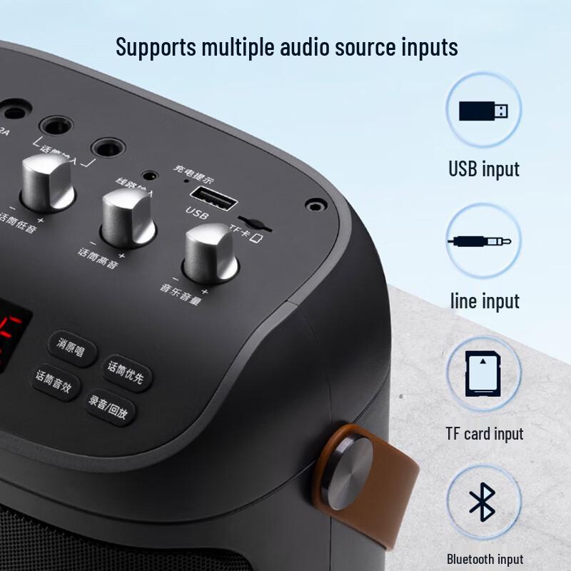 Edifier PK305 Portable KTV Bluetooth Speaker with Microphone