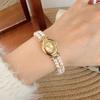 Neue Vintage kleine Goldene Uhr Luxuriös und Exquisit Runden Zifferblatt Premium Perlenarmband, Mode Damen Quarz Uhr