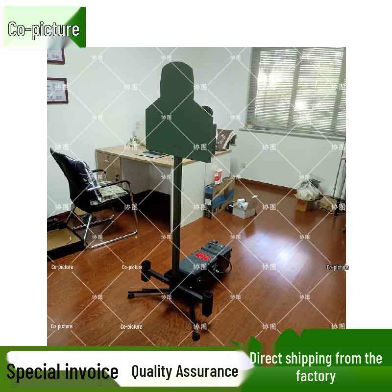 

XieTu Portable Shooting Training Target Machines